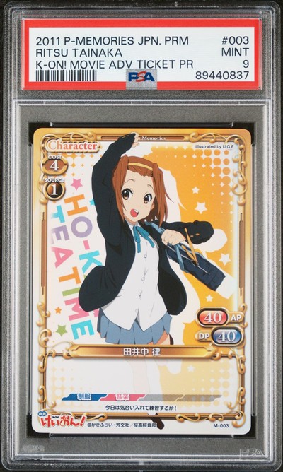 K-On M-003 9